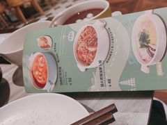 -鹿港小镇(霄云店)