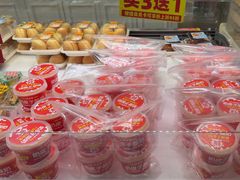 -味多美(江安路店)