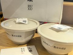 -RUXU入续糖水铺与包(卓悦中心店)