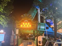 -武汉玛雅海滩水公园