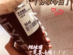 -喜茶(上海五角场万达店)