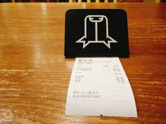 -谭师爷龙抄手(白下路店)
