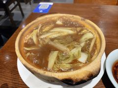 -砂唐居(总店)