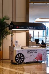-首都机场东海康得思酒店婚宴·宴会厅·宝宝宴·生日宴
