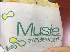 -中医药大学-第2食堂