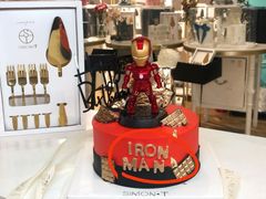 -西檬树SIMON·T轻奢蛋糕(大东方Max店)