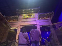 -万达茂商场(南京仙林店)