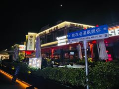 -黎阳老街