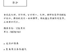 -ZARA(凯德乐峰广场店)