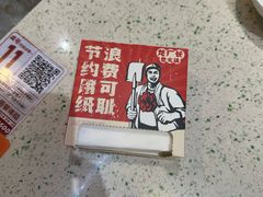 -龙厂长老火锅(抚琴店)