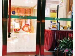 门面-成都芙蓉饭店·蓉国食府·川菜·谢师宴.升学宴
