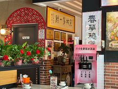 -小城外婆肴私房菜.家宴聚集点(圆明园颐和园·清河上地店)