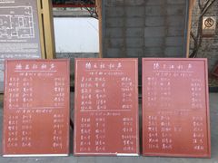 -北京湖广会馆