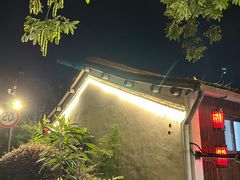 -中国京杭大运河博物馆