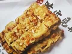 -肘子酥·天津菜·特色捞面(德云社店)