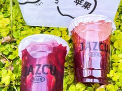 -Jazcu珍仕菓鲜榨果汁(西单大悦城店)