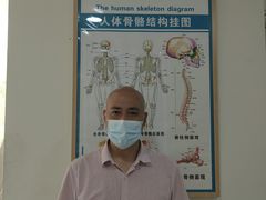 -杏林康桥中医正骨·体态矫正·跌打损伤·推拿按摩(国贸建外SOHO店)