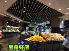 -百佳永辉超市(福田星河店)
