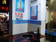 -云溪河冷锅鱼(成都玉林小吃街店)