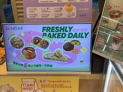 -DEMO黛慕蛋糕(中泰店)