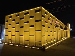 -宋氏家传催乳工作室(罗南新村店)