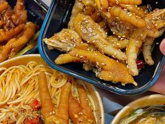 -金块块云南小吃