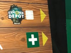 -珠海横琴国家地理探险家中心(创新方)