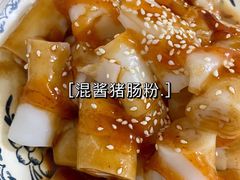 -渔记茶餐厅(渔村店)
