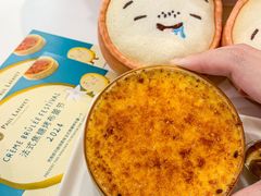 -PAUL LAFAYET 法式甜品(深圳湾万象城店)