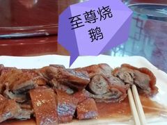 -潮喜竹溪荔湖酒家(荔枝湾店)