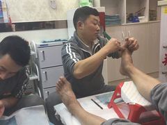 -郑远元专业修脚房(栖山路店)