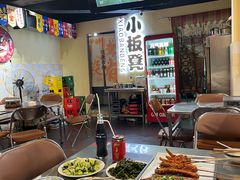 -小板凳(四公里店)