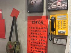 -方铲铲·成都板凳面(滨江银泰店)