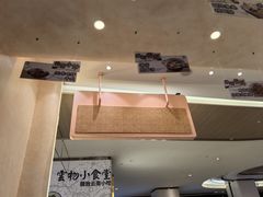 -雲物·云南小馆(好悦天地店)