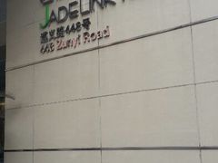 -上海虹桥君丽假日酒店(娄山关路地铁站店)