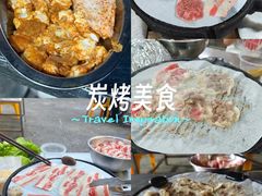 -旺记碳烤肥牛(总店)