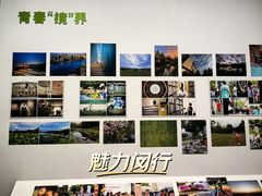 -上海宝龙美术馆