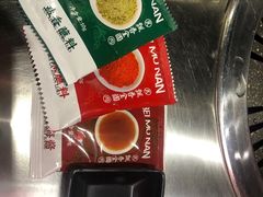 -北木南烤肉和酒(重庆雾都广场店)