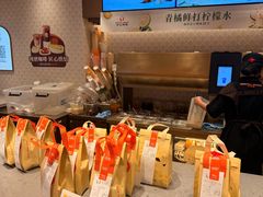-沪上阿姨·臻选茶饮(上海环球港店)