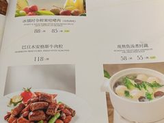 -大树餐厅(朝阳大悦城店)