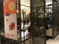 门面-江南厨子·品苏杭(华润万象店)