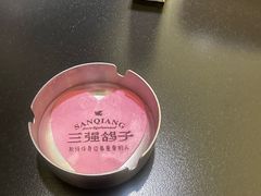 -三强鸽子(中原路店)