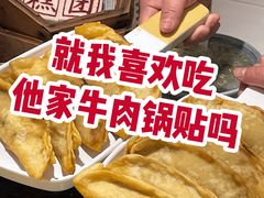-莲湖糕团店·老秦淮小吃