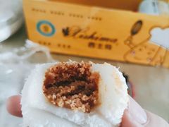 -南大门韩国米糕(公滨路店)