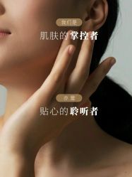 -尊尚柏丽美容SPA