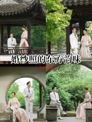 -苏州HX-合喜映画婚纱摄影
