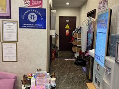 -宠爱国际动物医院·疑难骨科·心肾内科·皮肤科(太阳宫店)