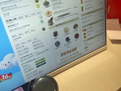 -DQ·蛋糕·冰淇淋(印象城店)