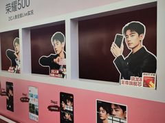 -KK ONE(京基滨河时代店)