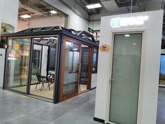 -百安居装修建材卖场(泰然店)